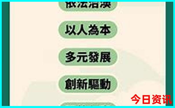 暑假什么地方旅游凉快