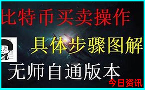 东北三省旅行攻略