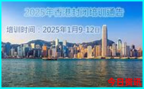 吉林辽宁旅游景点大全